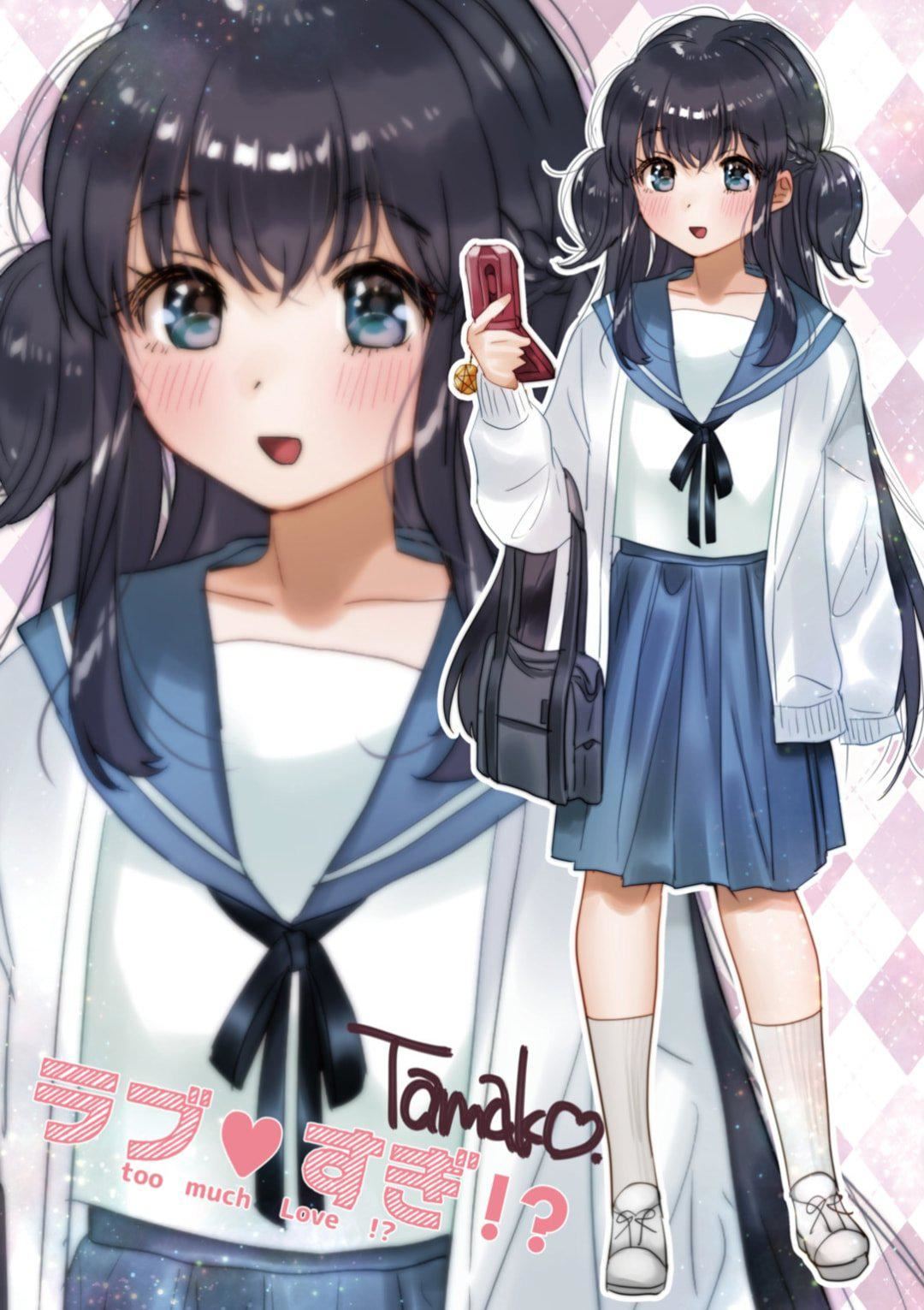 [やんよ]ラブ♥すぎ!-[中國翻訳][無修正][やんよ]ラブ♥すぎ!-[中國翻訳][無修正]