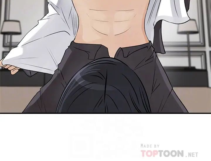 女神收藏清單第27話-那妳認真求我插進去