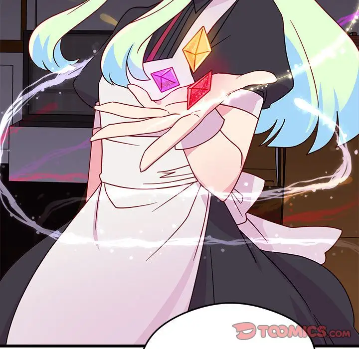 恋爱攻略第19章