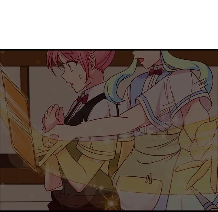 恋爱攻略第20章