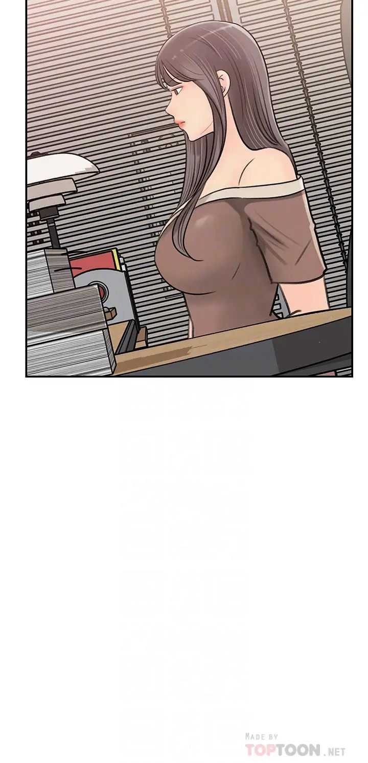 女神收藏清單第36話-跟可青第一次開房間…