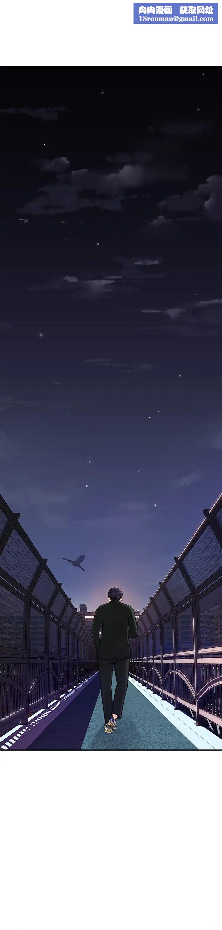 女神收藏清单最终话-梦想中的火热爱情