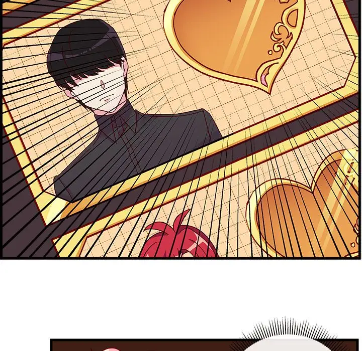 恋爱攻略第22章