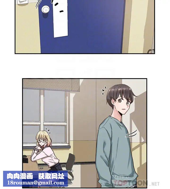 社团学姊第3话-魅力无限的社团社长