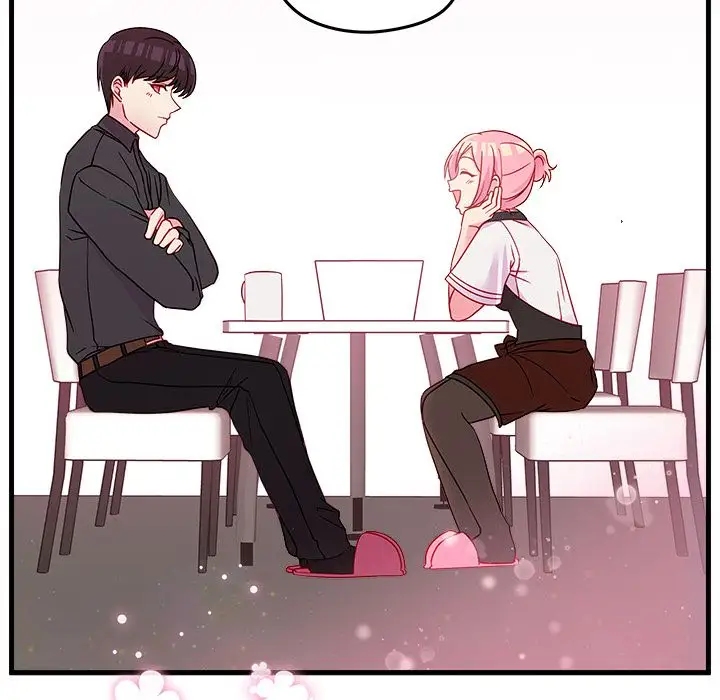 恋爱攻略第22章