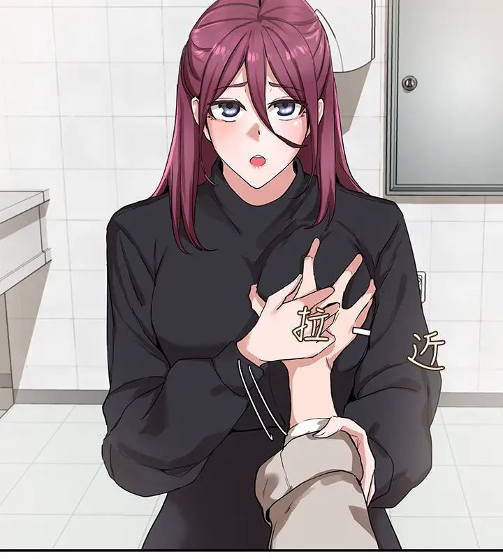 社团学姊第6话-姊姊,我上次也很舒服