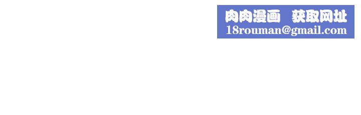 社團學姊第7話-充斥著呻吟聲的廁所