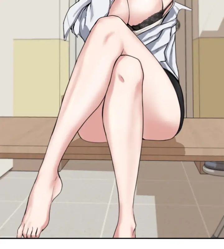 社團學姊第10話-你不想跟我做嗎?