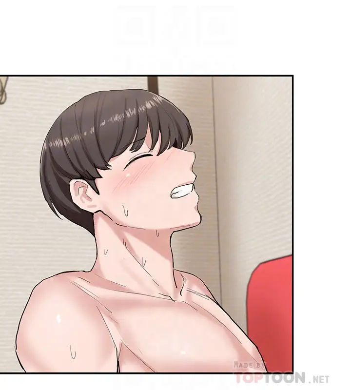 社團學姊第13話-好舒服，繼續