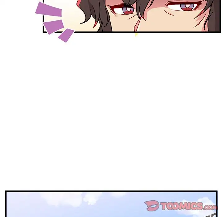 恋爱攻略第23章