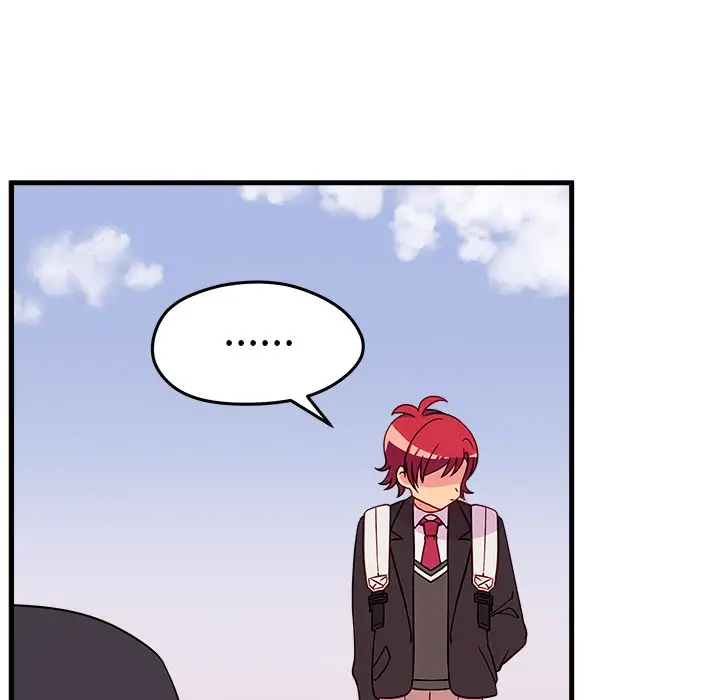 恋爱攻略第23章