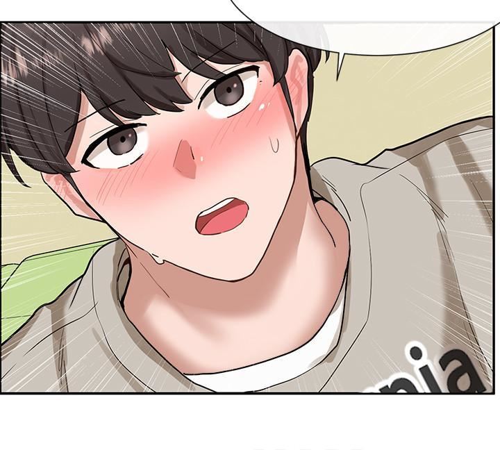 社團學姊第17話-你打算怎麼做?