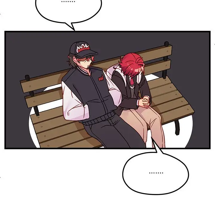 恋爱攻略第23章