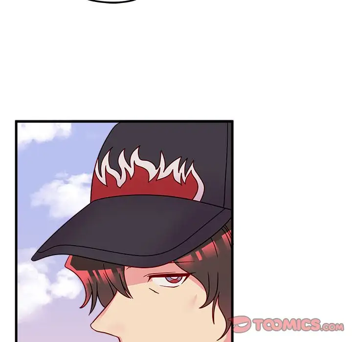 恋爱攻略第23章