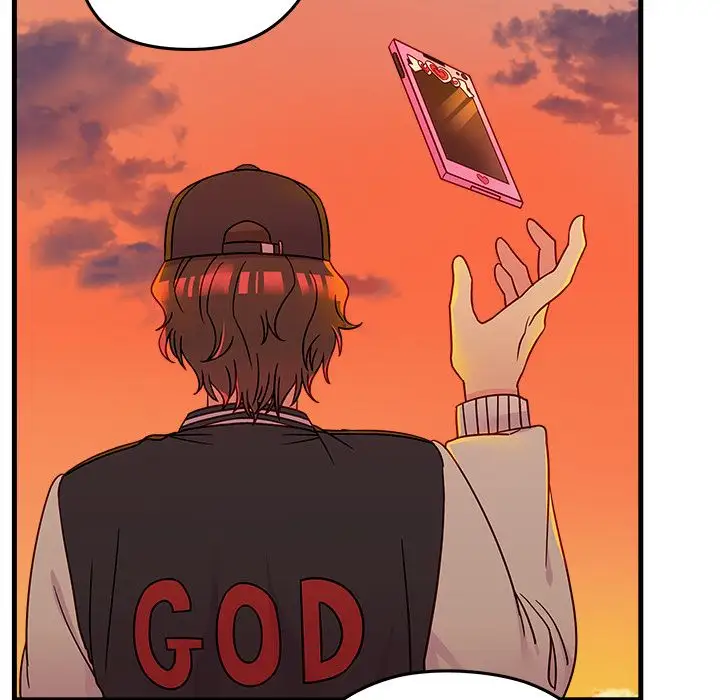 恋爱攻略第23章