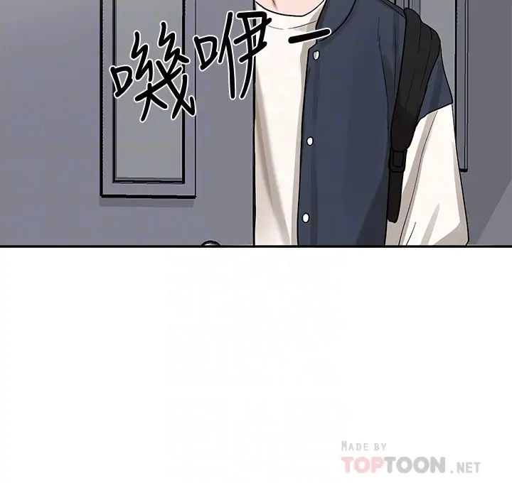 社团学姊第20话-又开始慾火焚身的映纯学姊