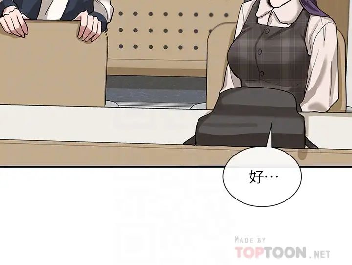 社团学姊第20话-又开始慾火焚身的映纯学姊