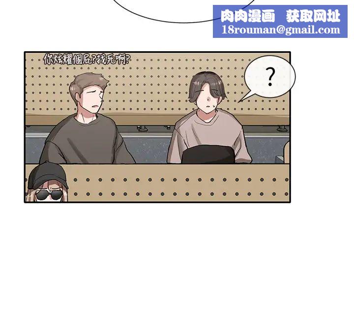 社团学姊第20话-又开始慾火焚身的映纯学姊