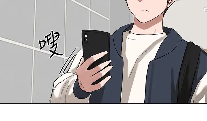 社團學姊第21話-對毅傑感興趣的女人們