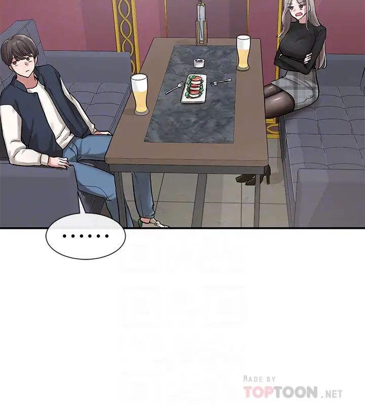 社团学姊第22话-我就是想跟你打炮!