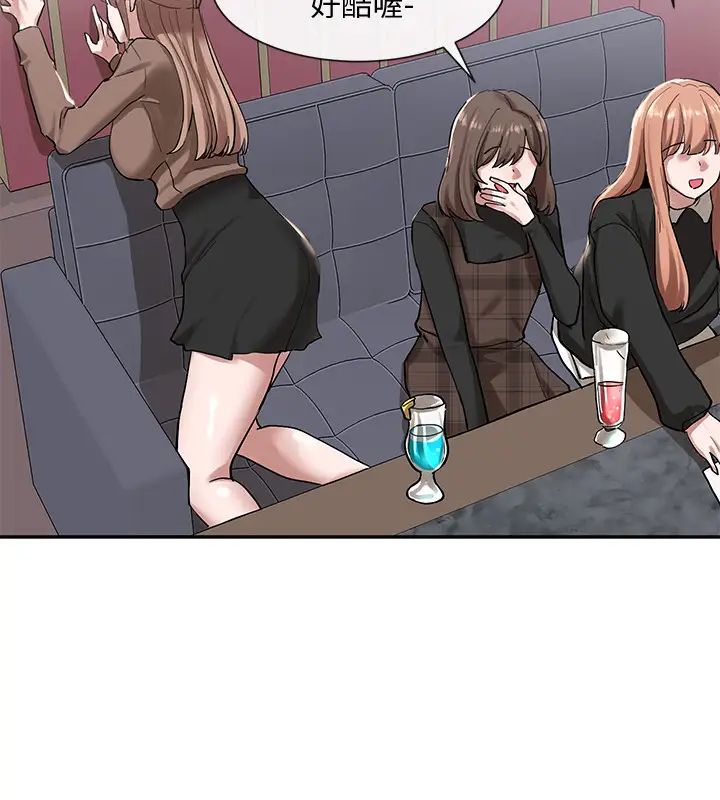 社团学姊第22话-我就是想跟你打炮!