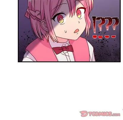 恋爱攻略第24章