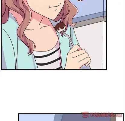 恋爱攻略第24章