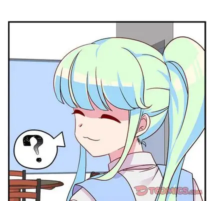 恋爱攻略第25章