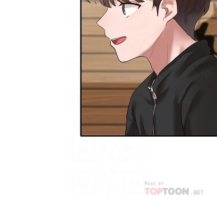 社团学姊第27话-妳是为了这个叫我来的吗?