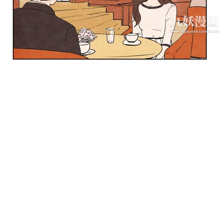 泰珠小姐的完美婚姻生活第1话