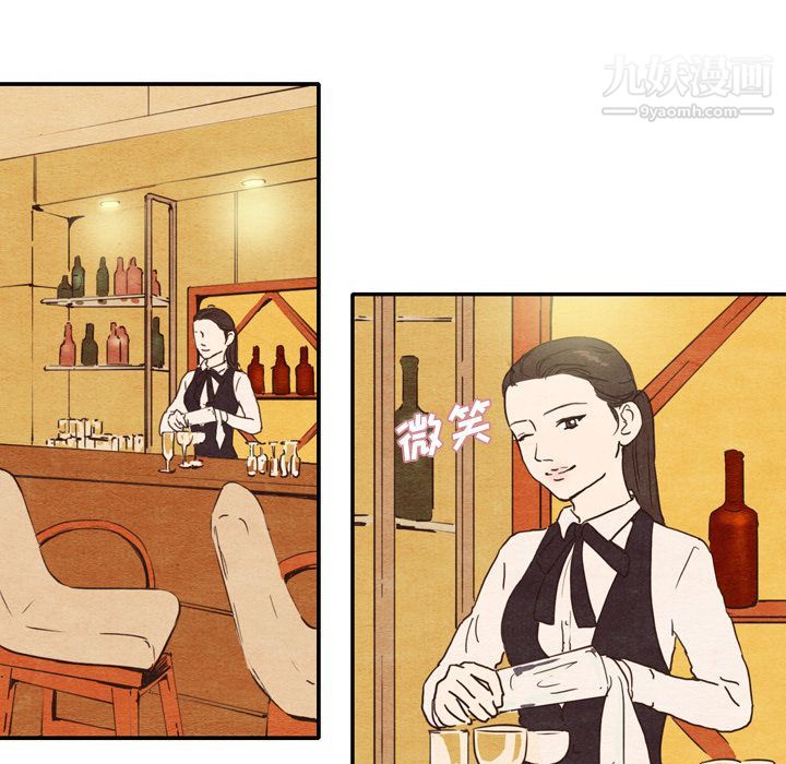 泰珠小姐的完美婚姻生活第1話