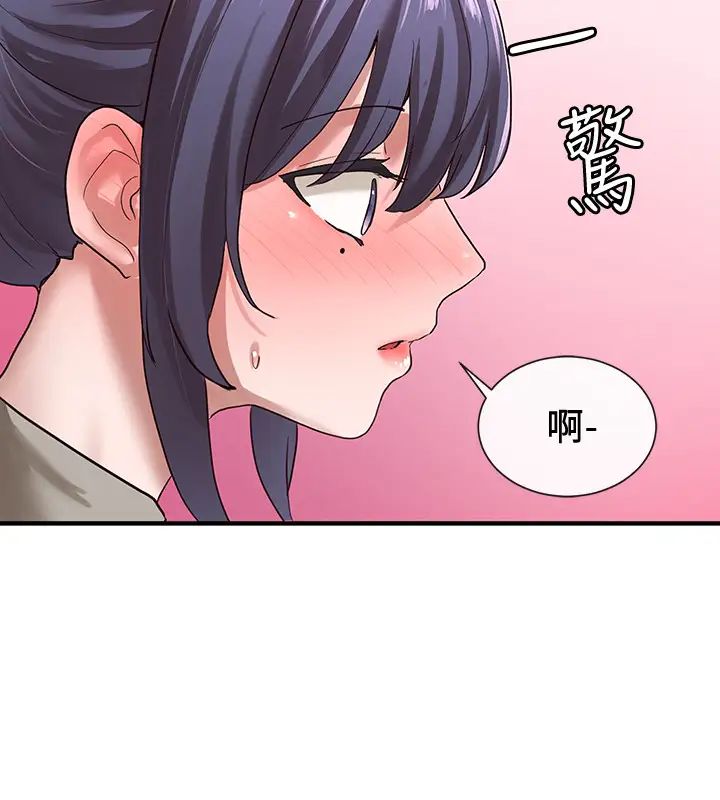 社團學姊第31話-排戲時發生的曖昧意外