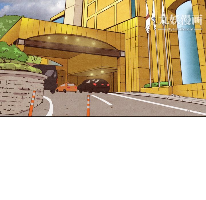 泰珠小姐的完美婚姻生活第1话