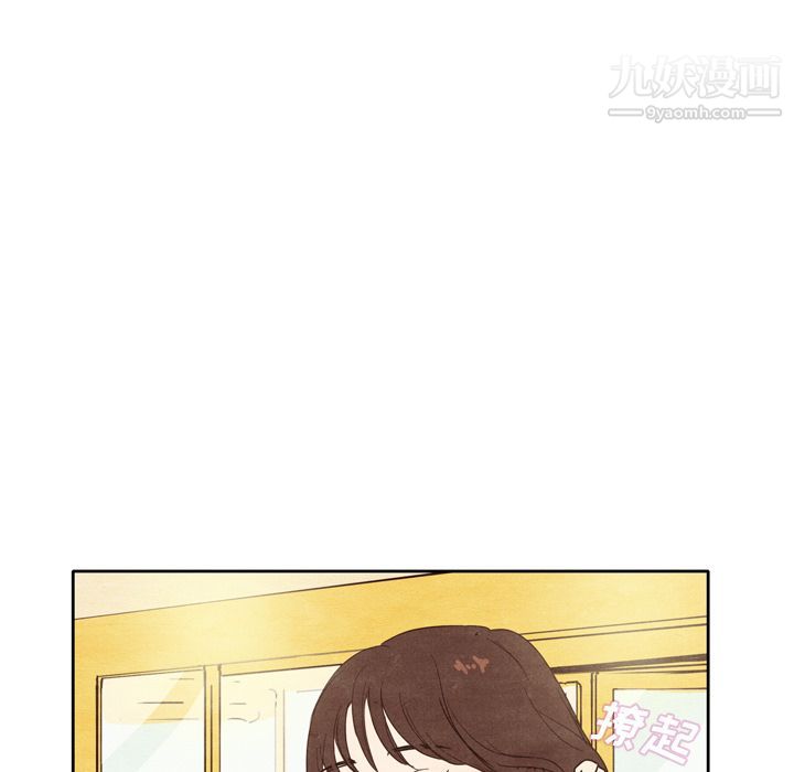 泰珠小姐的完美婚姻生活第1话