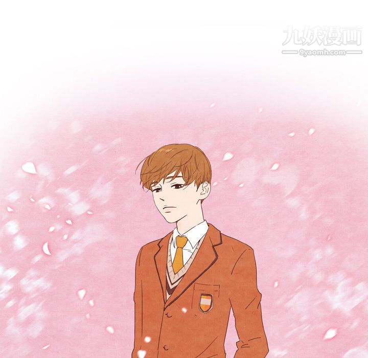 泰珠小姐的完美婚姻生活第2话