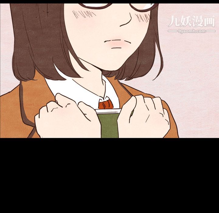 泰珠小姐的完美婚姻生活第3话