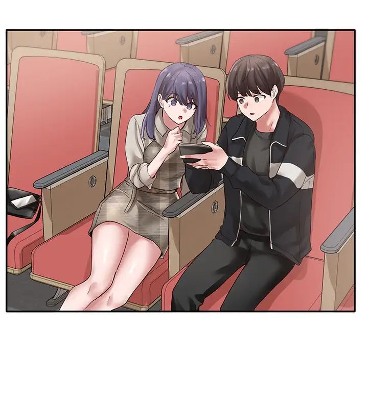 社团学姊第37话-郁涵学姊的请求