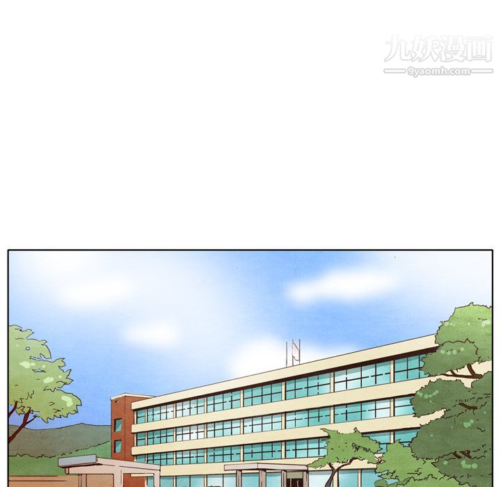 泰珠小姐的完美婚姻生活第3话