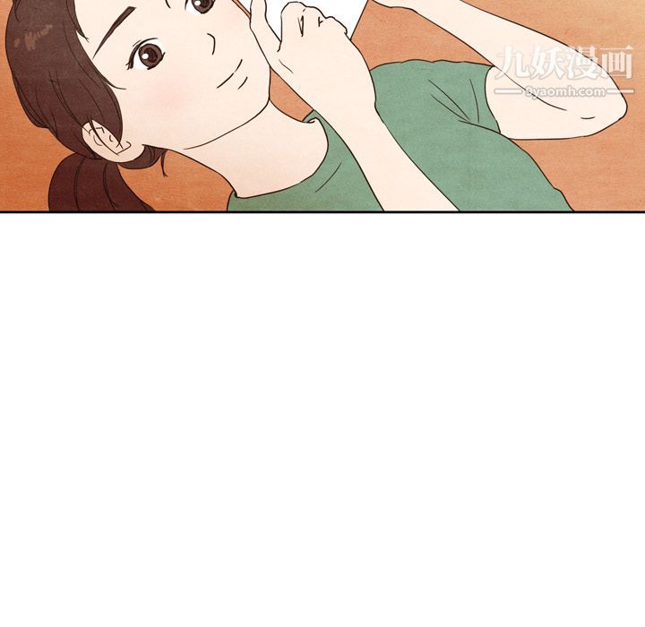 泰珠小姐的完美婚姻生活第3话