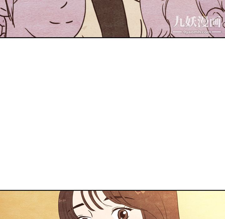 泰珠小姐的完美婚姻生活第3话