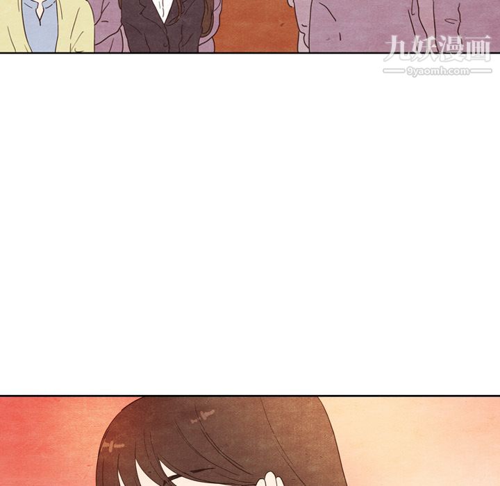 泰珠小姐的完美婚姻生活第4話