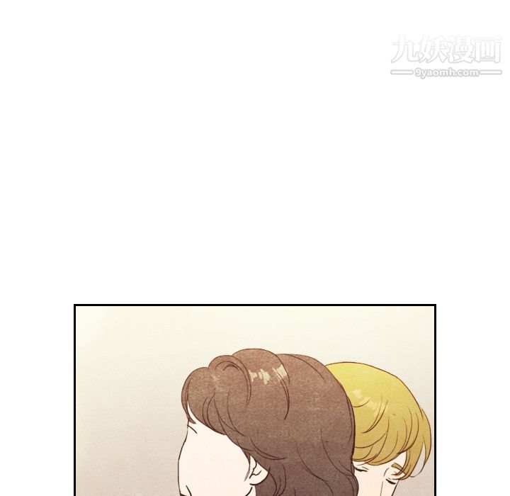 泰珠小姐的完美婚姻生活第4話