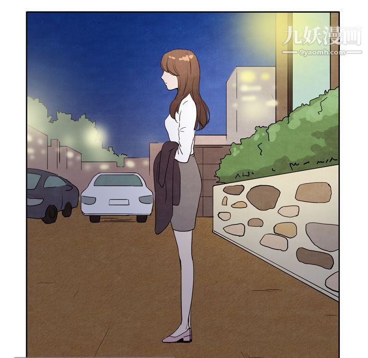 泰珠小姐的完美婚姻生活第5话