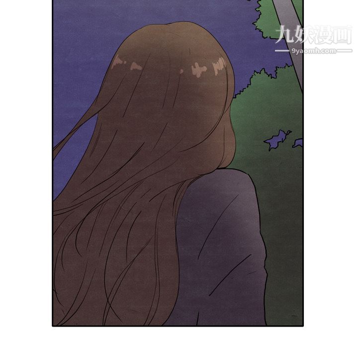 泰珠小姐的完美婚姻生活第5话