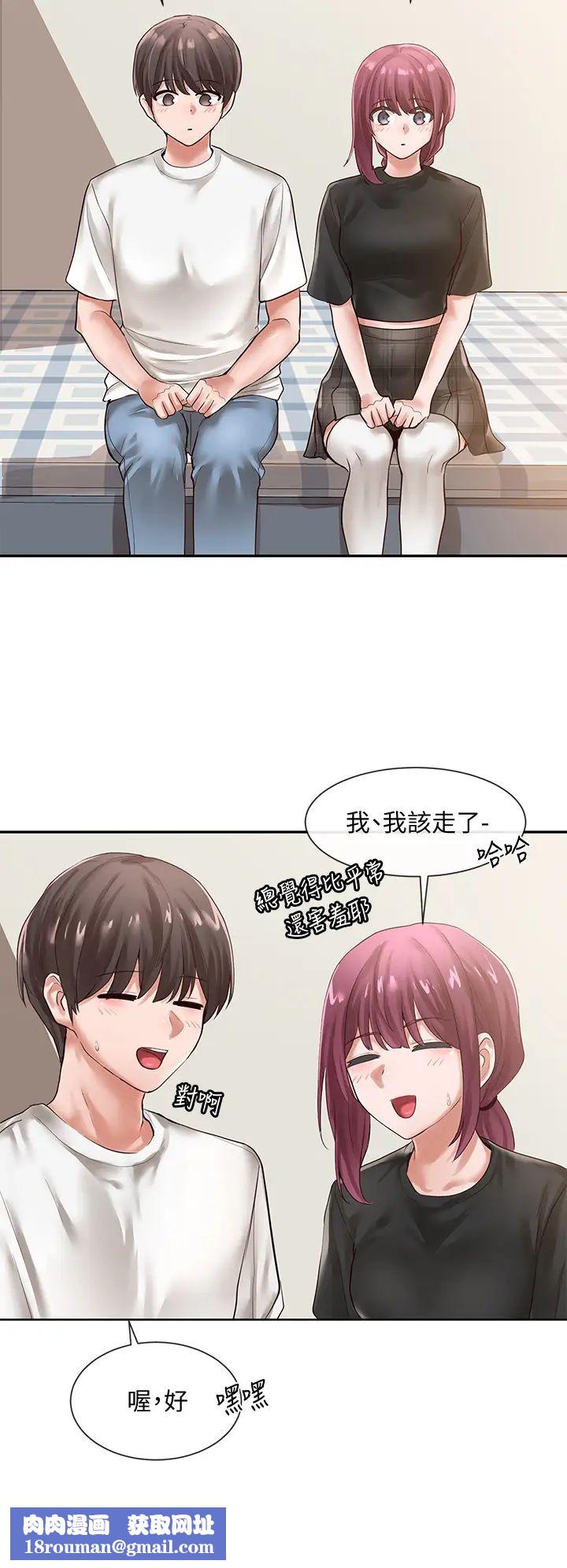 社团学姊第47话-姊姊,妳真的很变态