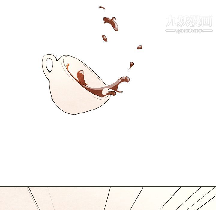 泰珠小姐的完美婚姻生活第6话