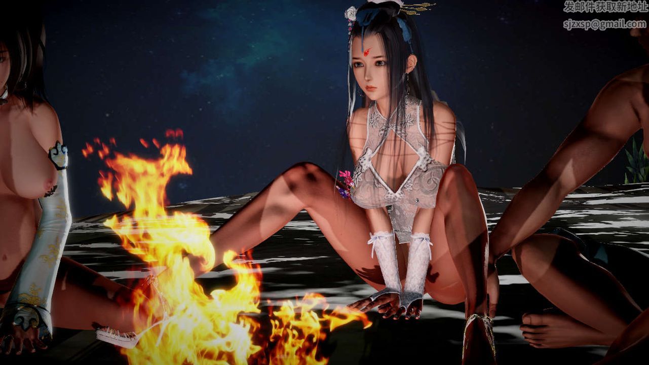 [3D]诛仙荡魔誌第29话