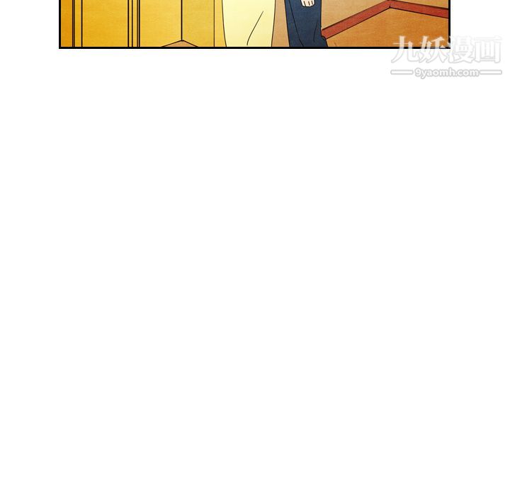 泰珠小姐的完美婚姻生活第6话