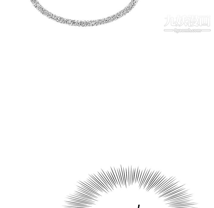 泰珠小姐的完美婚姻生活第7话