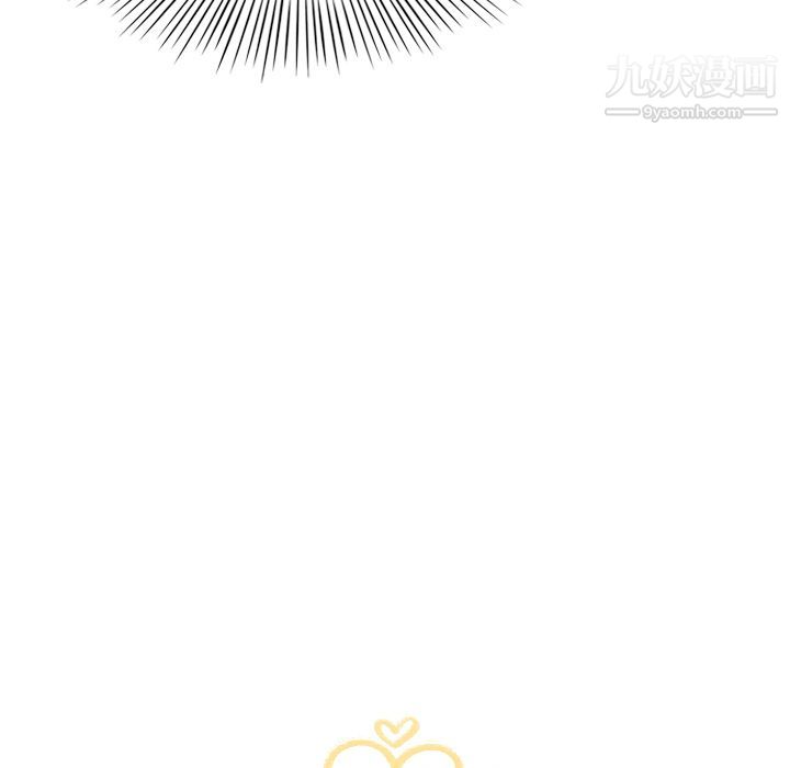 泰珠小姐的完美婚姻生活第7话